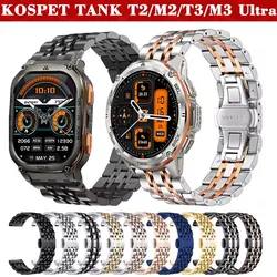Stainless Steel 22mm Strap For KOSPET TANK T3 M3 Ultra Metal Correa Wristband TANK T2 T3 M2 M3 Smartwatch Bracelet Band