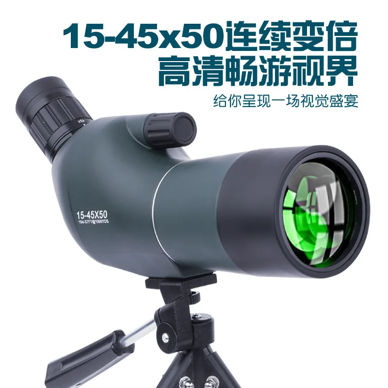 BOSSDUN monocular telescope 15-45 times zoom viewing high definition connection mobile phone photo bird watching telescope