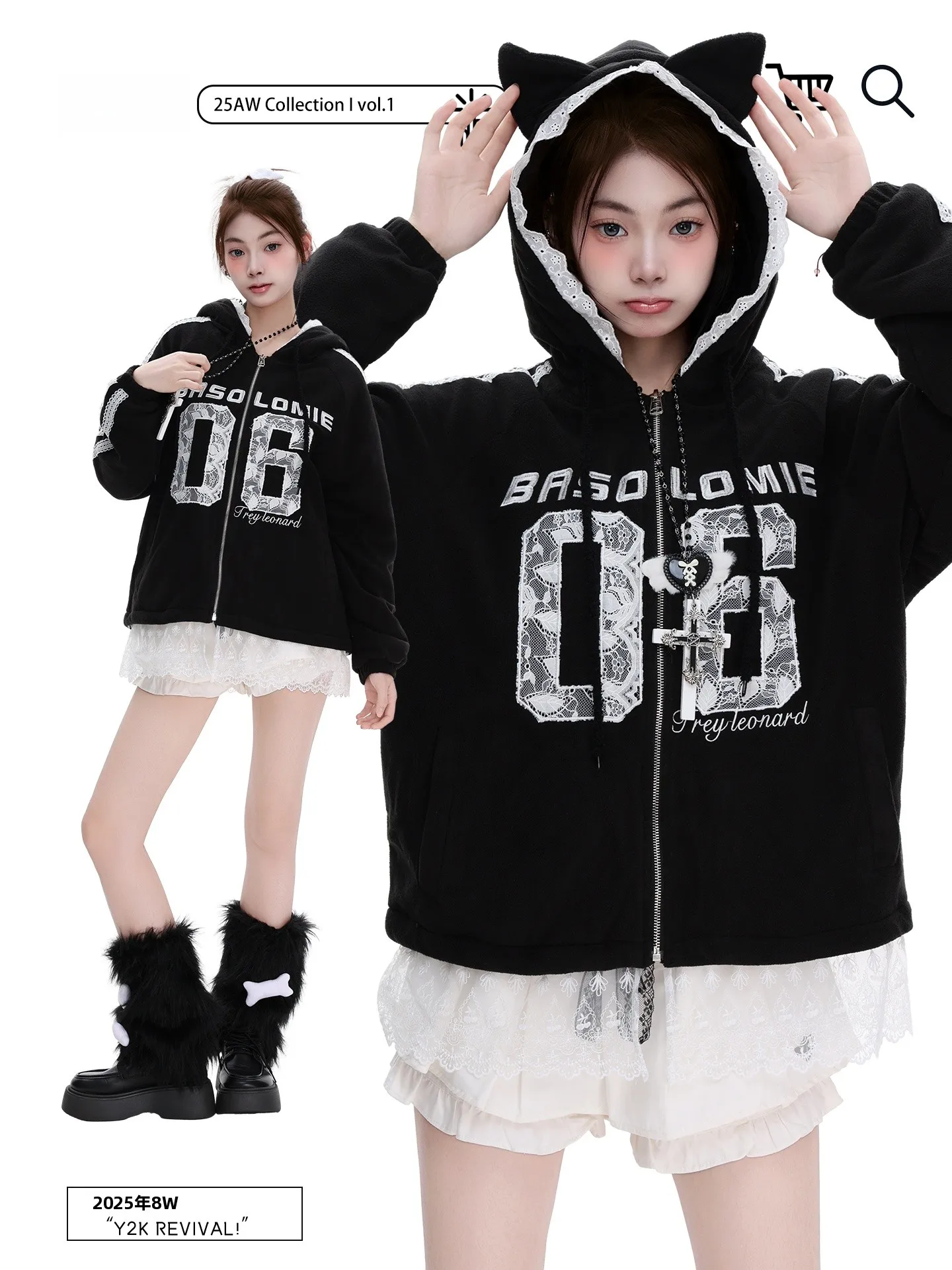 

PBB American Style Street Lace Embroidery Thickened Hooded Cotton Jacket Women's Fleece Striped Ear Cotton Clothes Winter