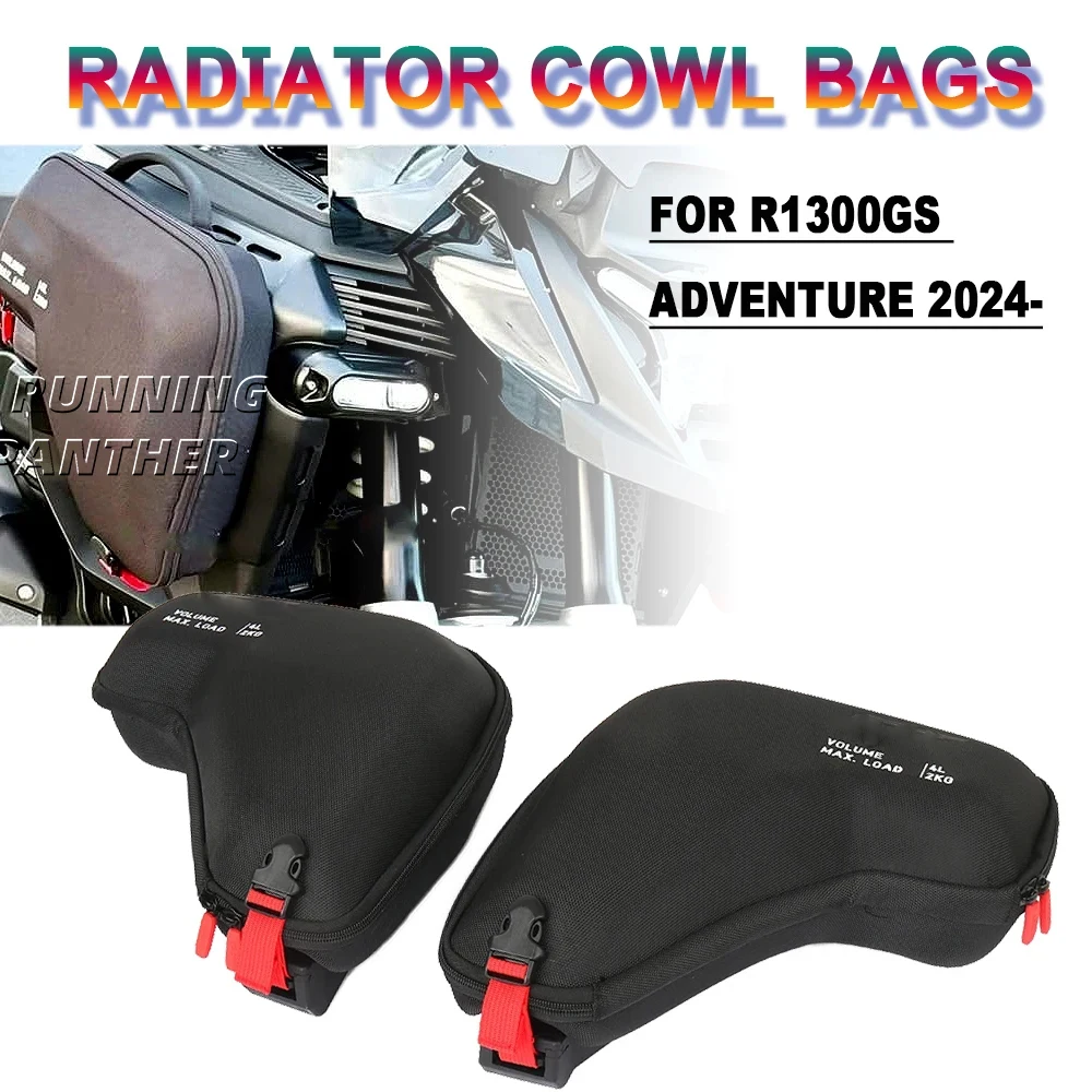 

Для BMW R 1300 GS ADV R1300GS Adventure 2024-новые сумки для капота радиатора мотоцикла