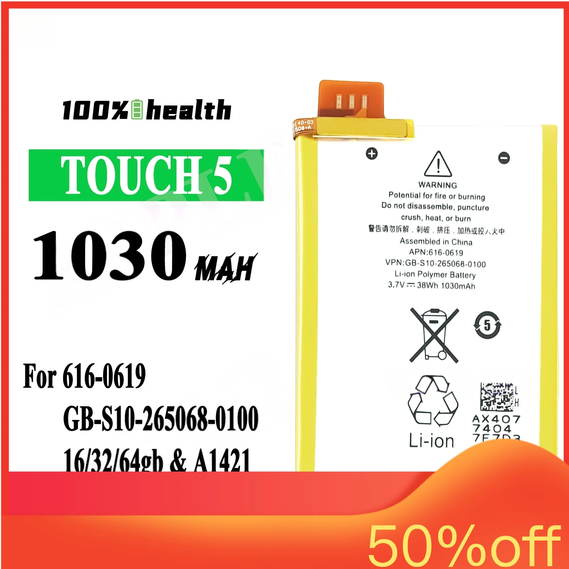 1030mah for Apple IPod Touch 5 New Phone Battery for 616-0619 A1421 GB-S-10-265068-0100-16 32 64GB Lithium Rechargeable Battery