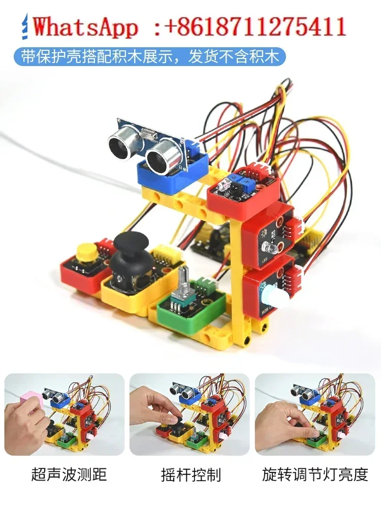 ESP32 development board sensor entry-level kit for IoT learning DIY kit compatible with Lego block programming