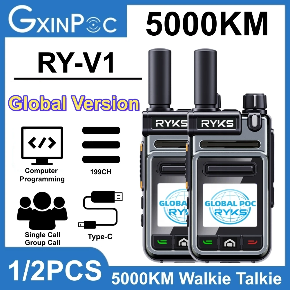 

RY-V1for global ptt walkie talkie 4g poc radio 4g walkie talkie mobile