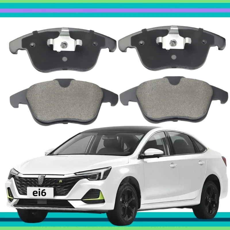 

For Roewe Ei6/Ei6 Max/Ei6 Plus Front Brake Pads K-35012