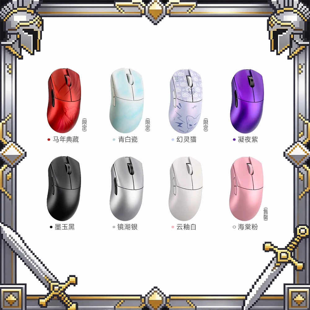 WLmouse HUAN Wireless Esports Mouse - Solid Magnesium Shell, PAW3950 HS, 8K Polling, Omron Optical