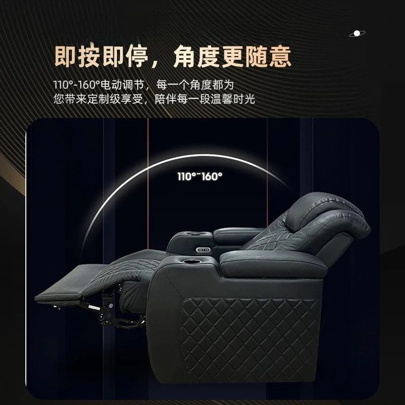 المسرح المنزلي، أريكة الوظيفة الكهربائية، غرفة المعيشة، فيلا خاصة، غرفة صوتية وبصرية، قاعة الأفلام والتلفزيون