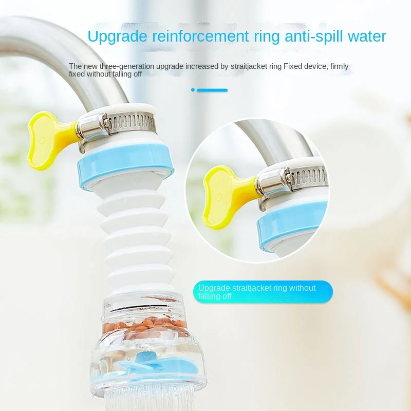 Faucet Filter Kitchen Water-saving Water Purification Splash-proof Head Retractable with Maifan Stone Faucet Shower Faucet