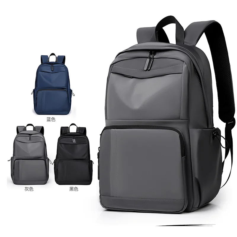School bag junior high school lightweight large capacity backpack men's backpack large capacity travel leisure computer bag 16 i