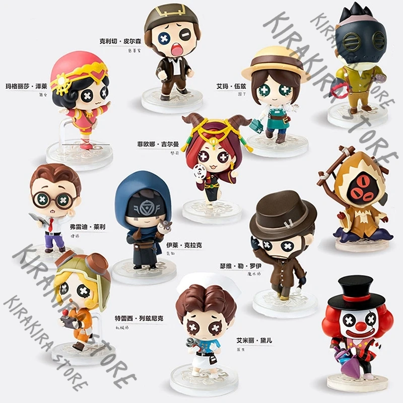 

Identity Ⅴ Naib Subedar Fiona Gilman Tracy Reznik Cosplay Official Action Figurine Model Cute Mascot desktop Accessory Ornaments