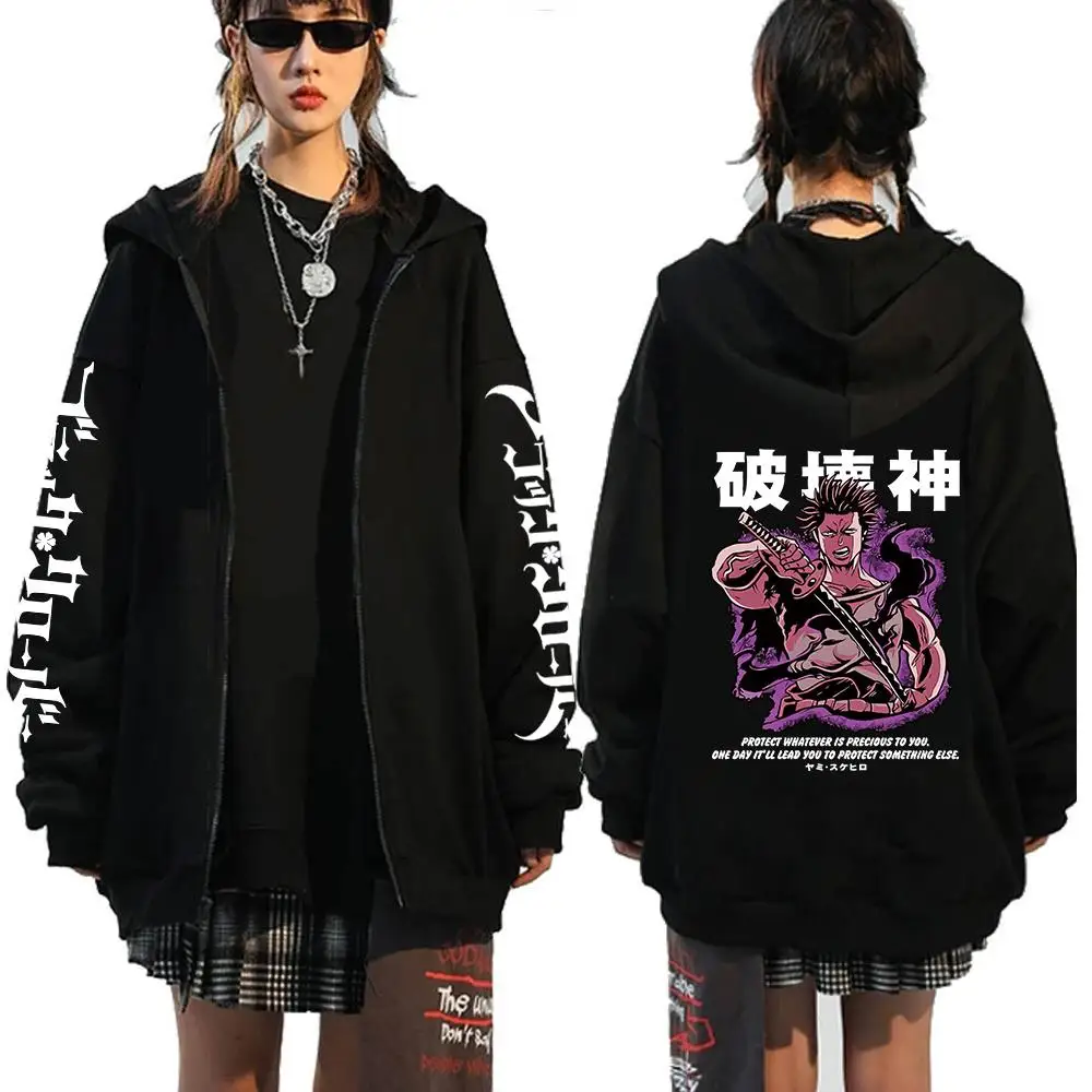 Japanese Anime Black Clover Pullover Yami Sukehiro Zipper Hoodies Sweatshirts Men Women Harajuku Long Sleeves Zip Up Jackets