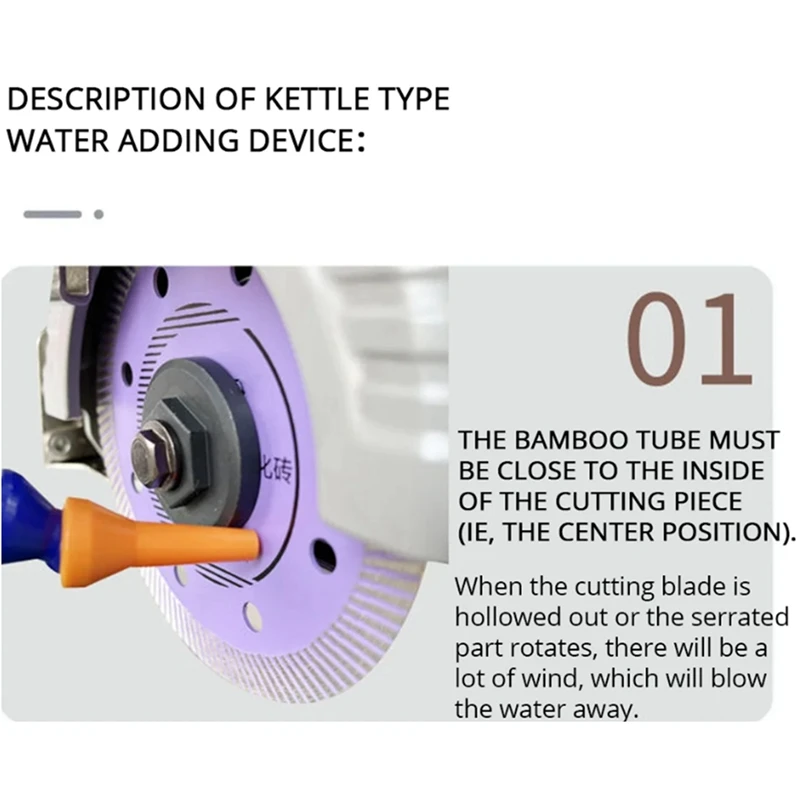 1 Piece Tile Tools Water Adding Device Of Cutting Machine Ceramic Tile Marble Dust Removal And Cooling System