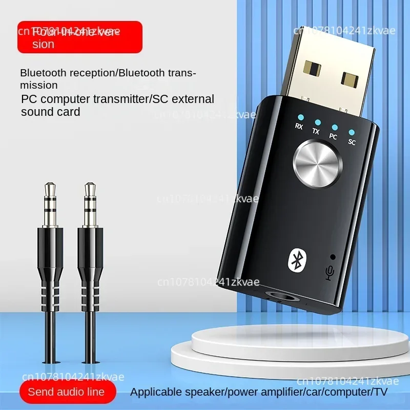 Four-in-one USB Bluetooth receiver 5.1 Bluetooth audio adapter PC transmitter connected to external sound card.