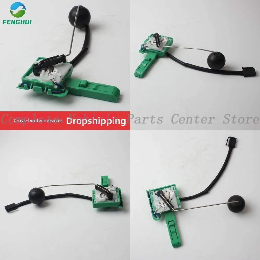 

Высокое качество 7P0919673H 7P0919673K подходит для Volkswagen Audi Сиэтл масляный поплавок