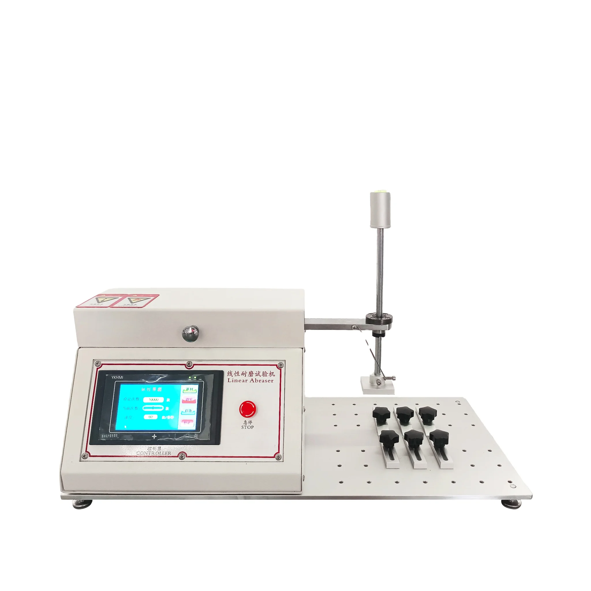 

ZONHOW DZ-111 ASTM D3884 abrasion tester linear abraser