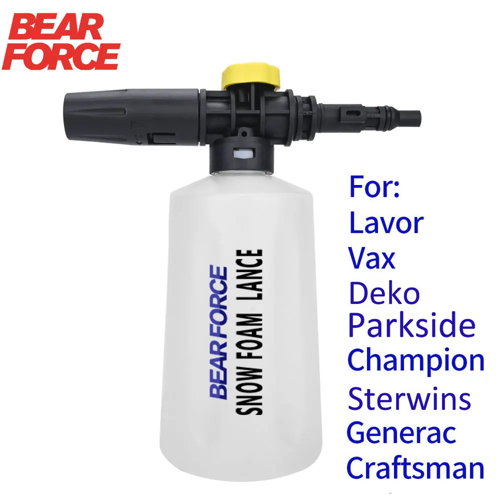 High Pressure Washer Snow foam lance foam gun Foam Nozzle Car Soap Foam Wash for Lavor Vax Champion Denzel Sterwins Parkside