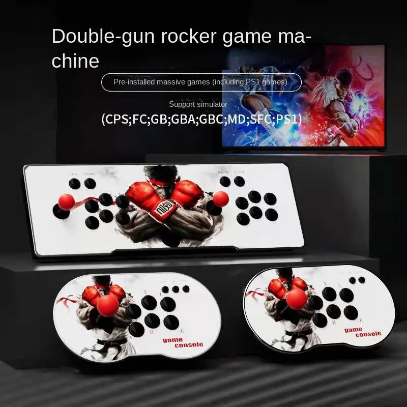 M9 TV Game Machine Double Console Rocker Battery PS1 HD 4K Arcade Moonlight Treasure Box Video