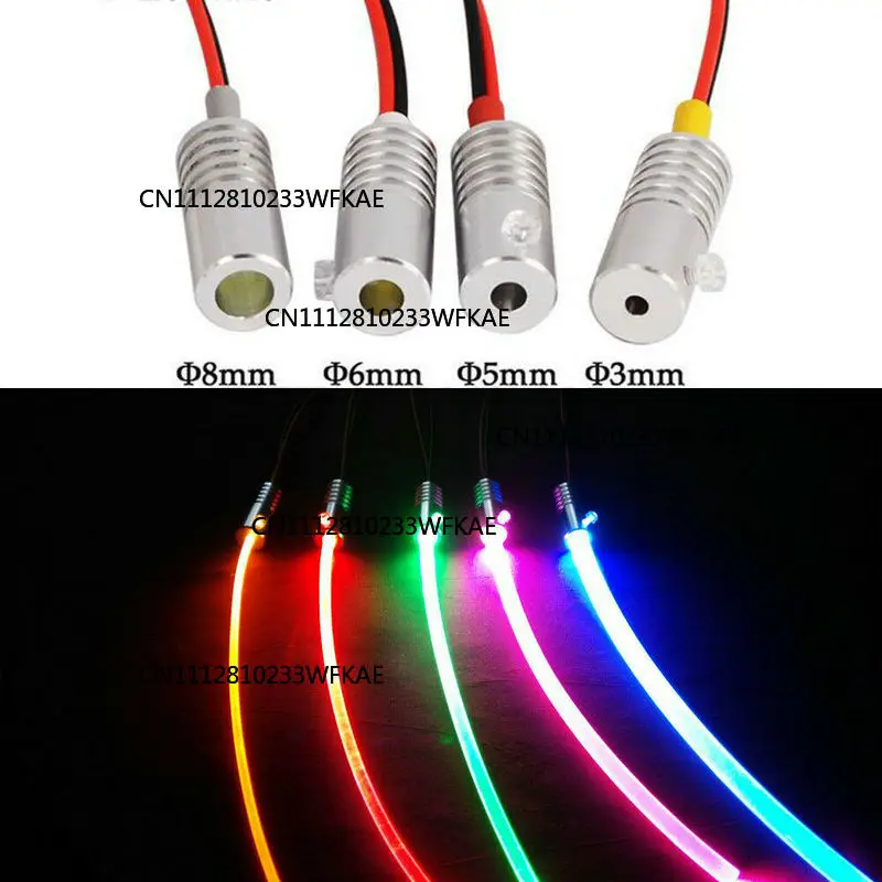 3~10mm(Dia.) DC12V Light Illuminator LED Light Source Engine Car Atmosphere Lighting Decoration Fiber Optic Projector Generator