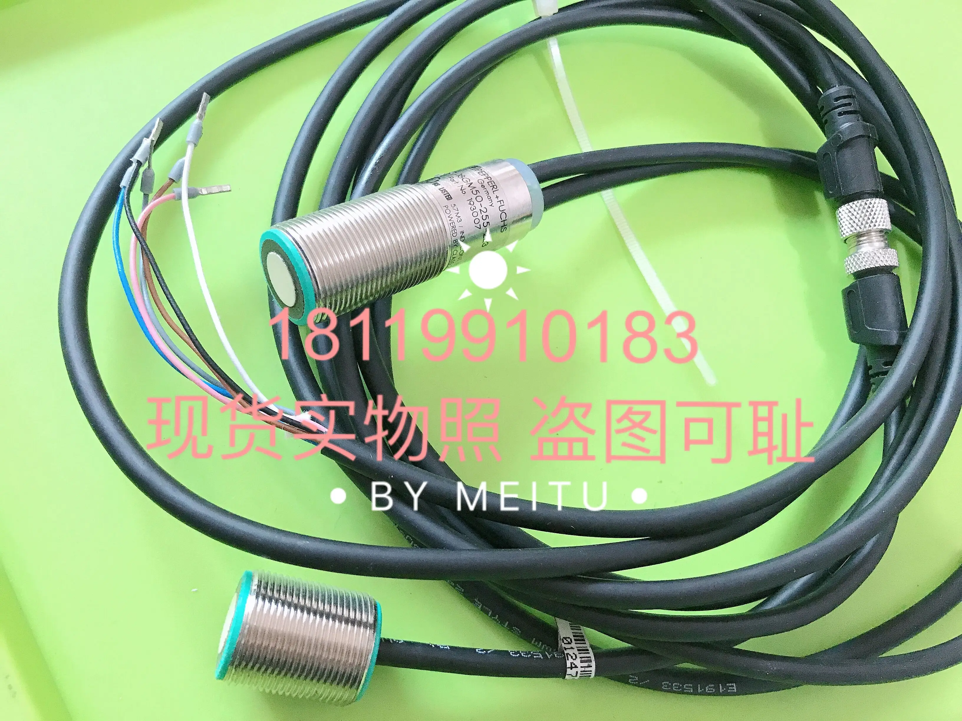 Beijiafu P+F Dual Ultrasonic Sensor ULB-18GM50-255-2E3 193007 Stock One