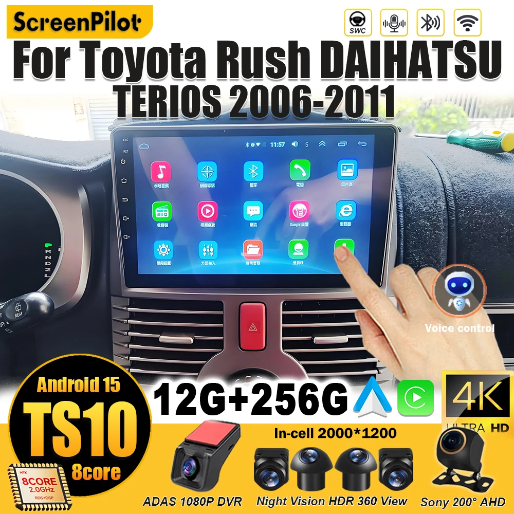 

Android 15 Car Radio Stereo Head For Toyota Rush DAIHATSU TERIOS 2006 2007 - 2010 2011 Unit Auto Bluetooth 8 Core Car Radio DVD