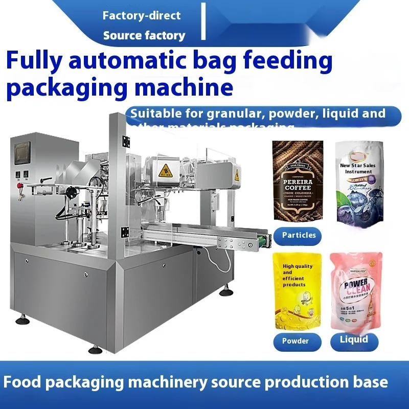 

Pouch Filling For Liquid And Granular Packaging, Food Bagging Machine, Powder Packaging Machine