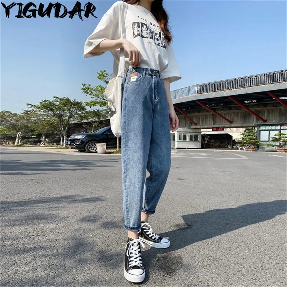 Vintage Jeans Woman Wide Leg High Waist Jeans For Women Loose Denim Pants y2k Casual Wide Leg Pants Streetwear Jeans Women