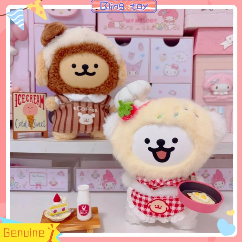 

New Genuine Line Puppy Colorful Daily Series Blind Box Toy Periphery Desktop Ornament Pendant Decoration Cute Girl Birthday Gift