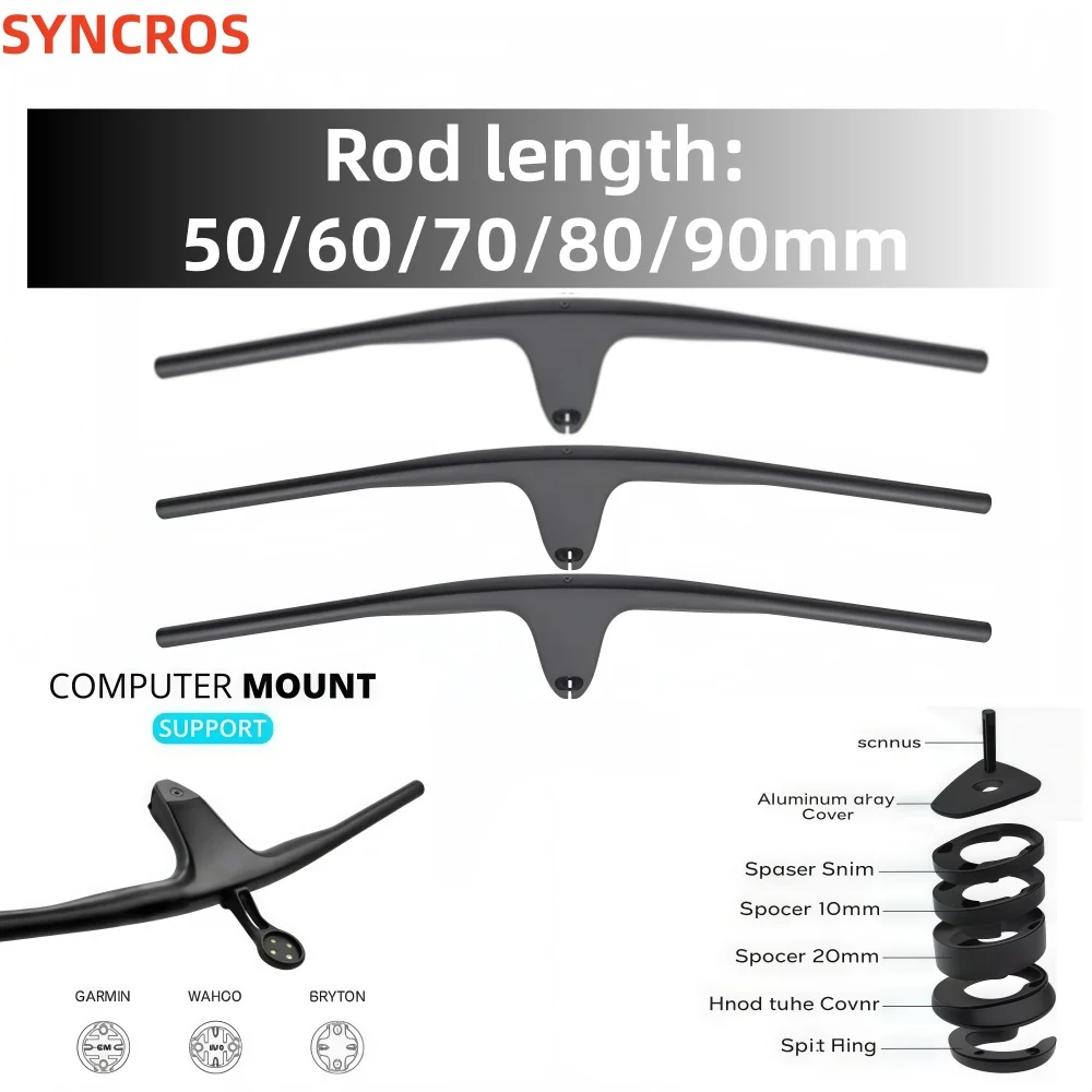 

Syncros 4 Color Logo Carbon Fibre MTB Handlebar Integrated Cockpit Internal Cable 17 Degree 50mm 90mm XC Bicycle