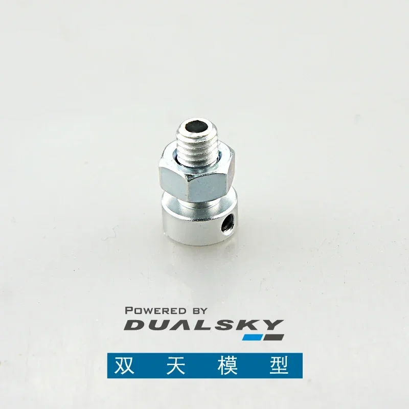 DUALSKY Propeller Mount (PM) Shaft-Side Prop Mount Compatible with 3.2/5.0/6.0/8.0mm Shafts for Drone Accessories