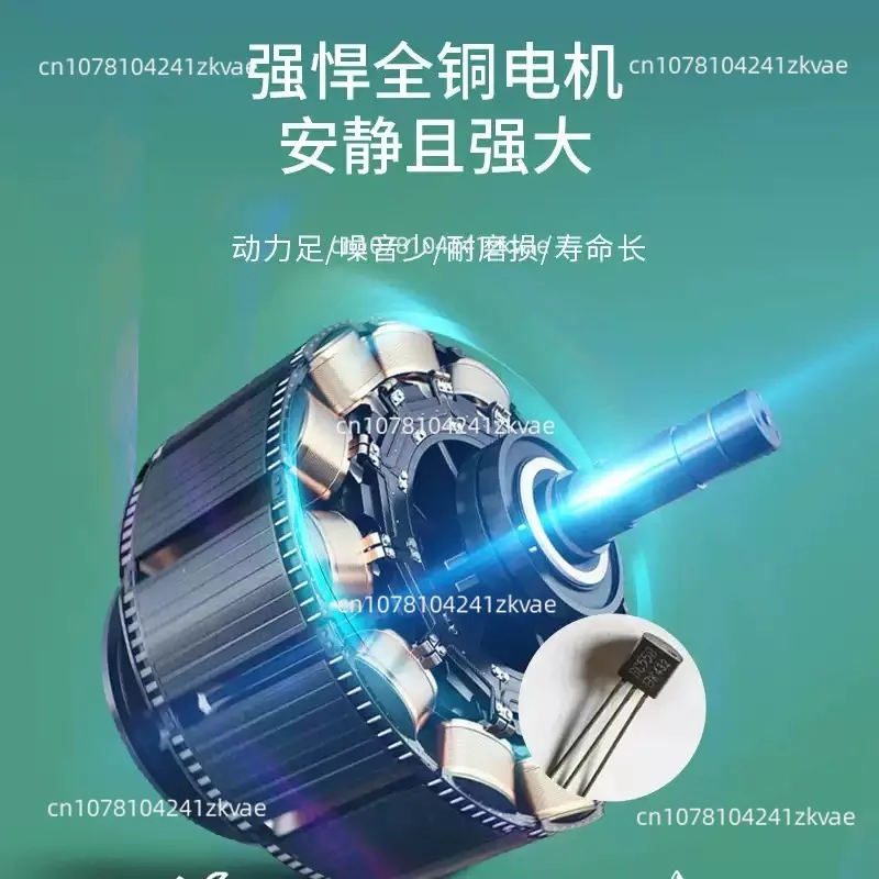 Frequency Conversion Ceiling Fan Circulating Fan Embedded Ceiling Ceiling Electric Fan Remote Control Mute