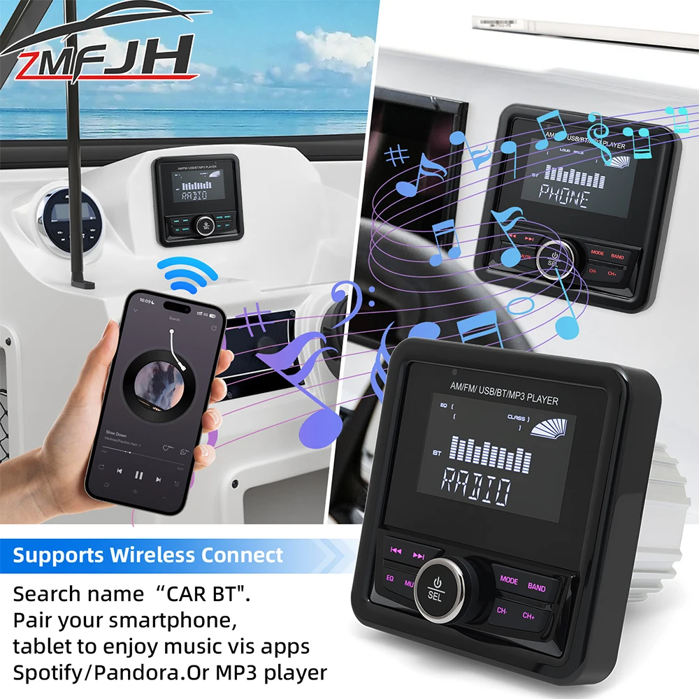 

Морская лодка стерео радио медиа аудиоплеер Bluetooth-совместимый MP3 AM FM медиаплеер динамик водонепроницаемый для яхты ATV UTV