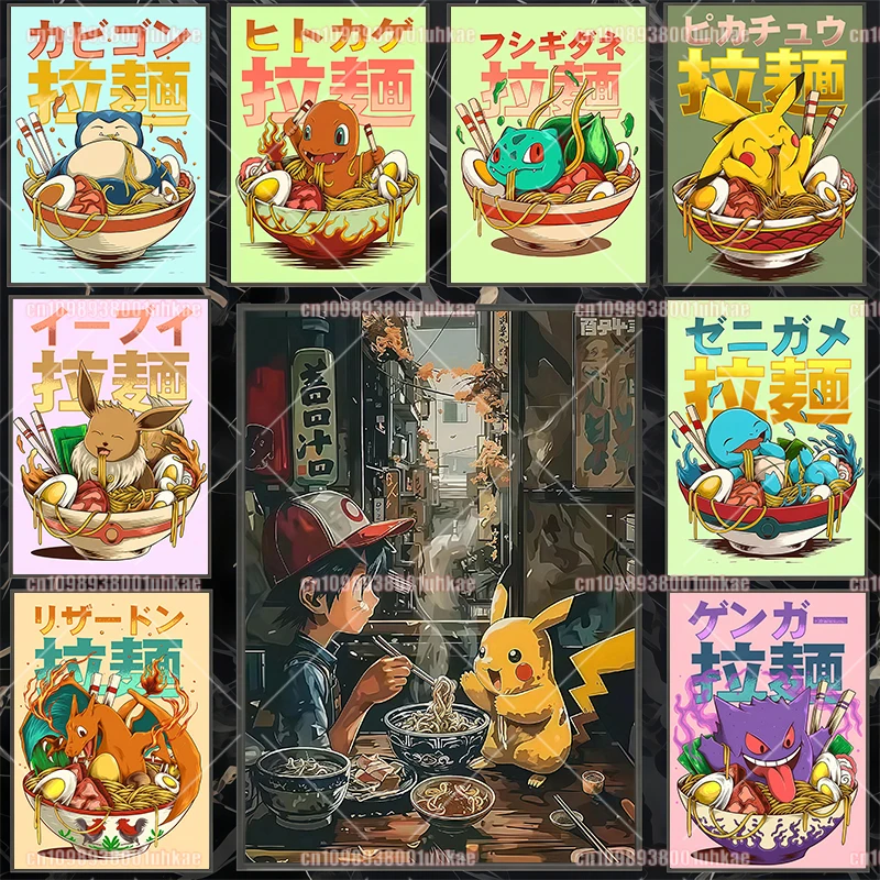 

Anime Pokemon Charmander Gengar Squirtle Eevee Snorlax Charizard Bulbasaur Art Poster Unframed HD Canvas Painting Holiday Gift