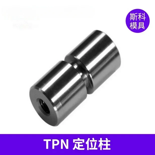 Mold Japanese standard circular positioning column TPN10 13 16 20 25 30 35 42 taper precision positioning pin assembly