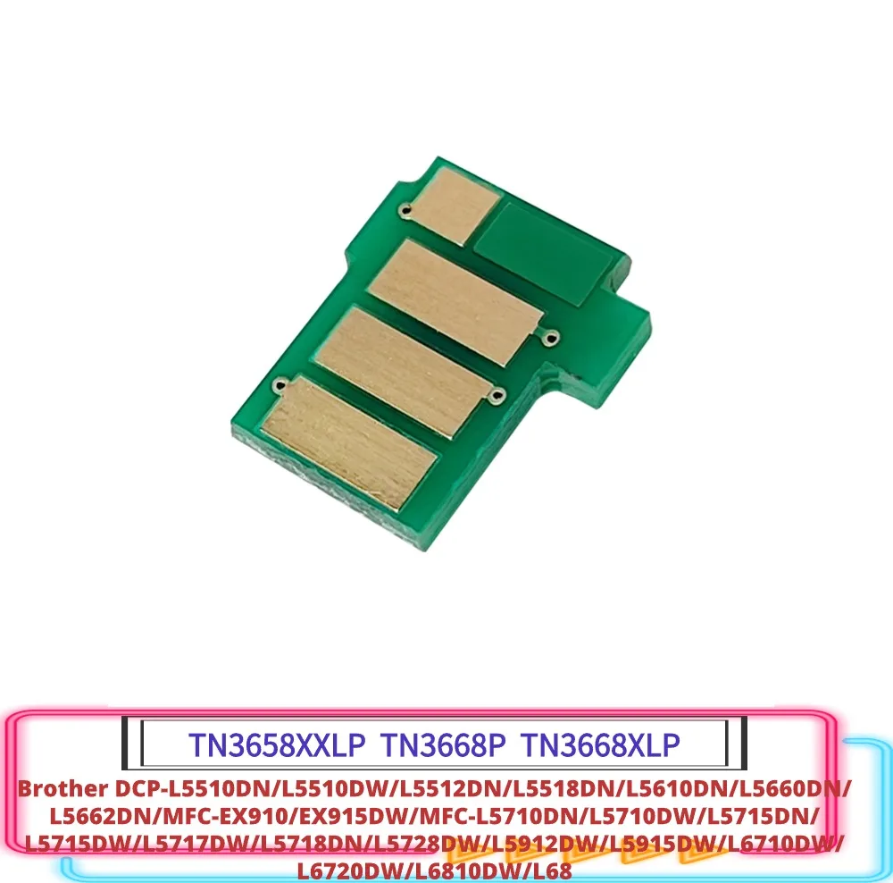 Chip di Toner TN3668P TN3668XLP per stampante Brother DCP-L5510/L5512/L5518/L5610/L5660/L5662DN L5510DW MFC-EX910 EX915DW muslimb