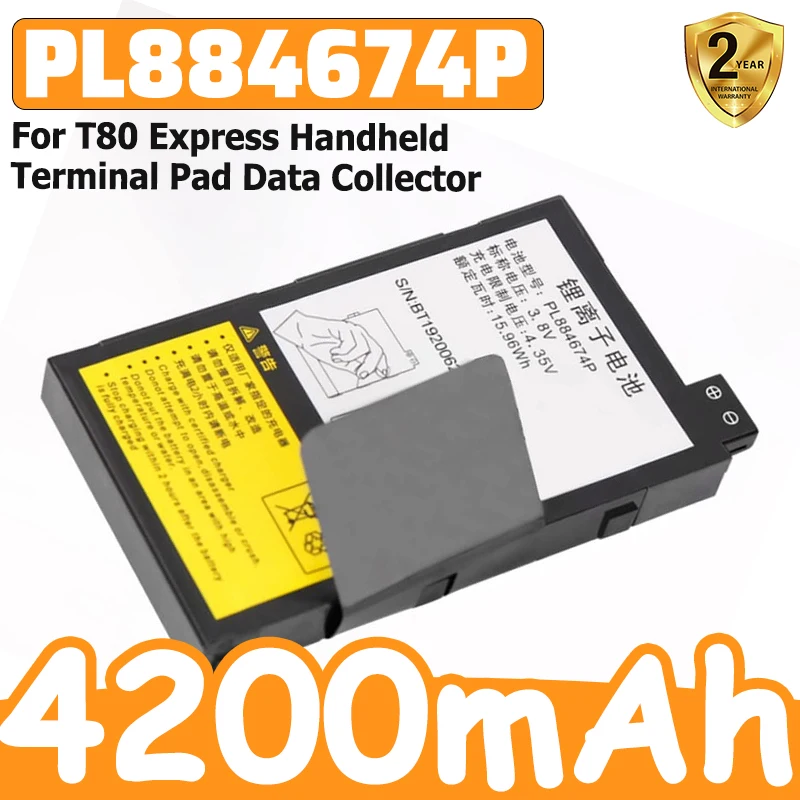 NEW 3.8v 4200mAh High-Efficiency Battery for T80 Express Handheld Terminal Pad Data Collector PL884674P Battery
