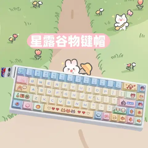 130 tangenter Stardew Valley tangentknappar Chreey Moa PBT + PC högkvalitativt anime-spelpudding fyra transparenta mekaniska tangentknappar 12 best sales Stardew Valley brädspel - №6