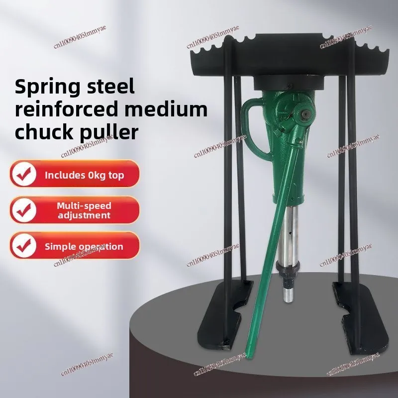[Multi-gear adjustment] Two-claw pull horse takes out small pulley multi-functional special