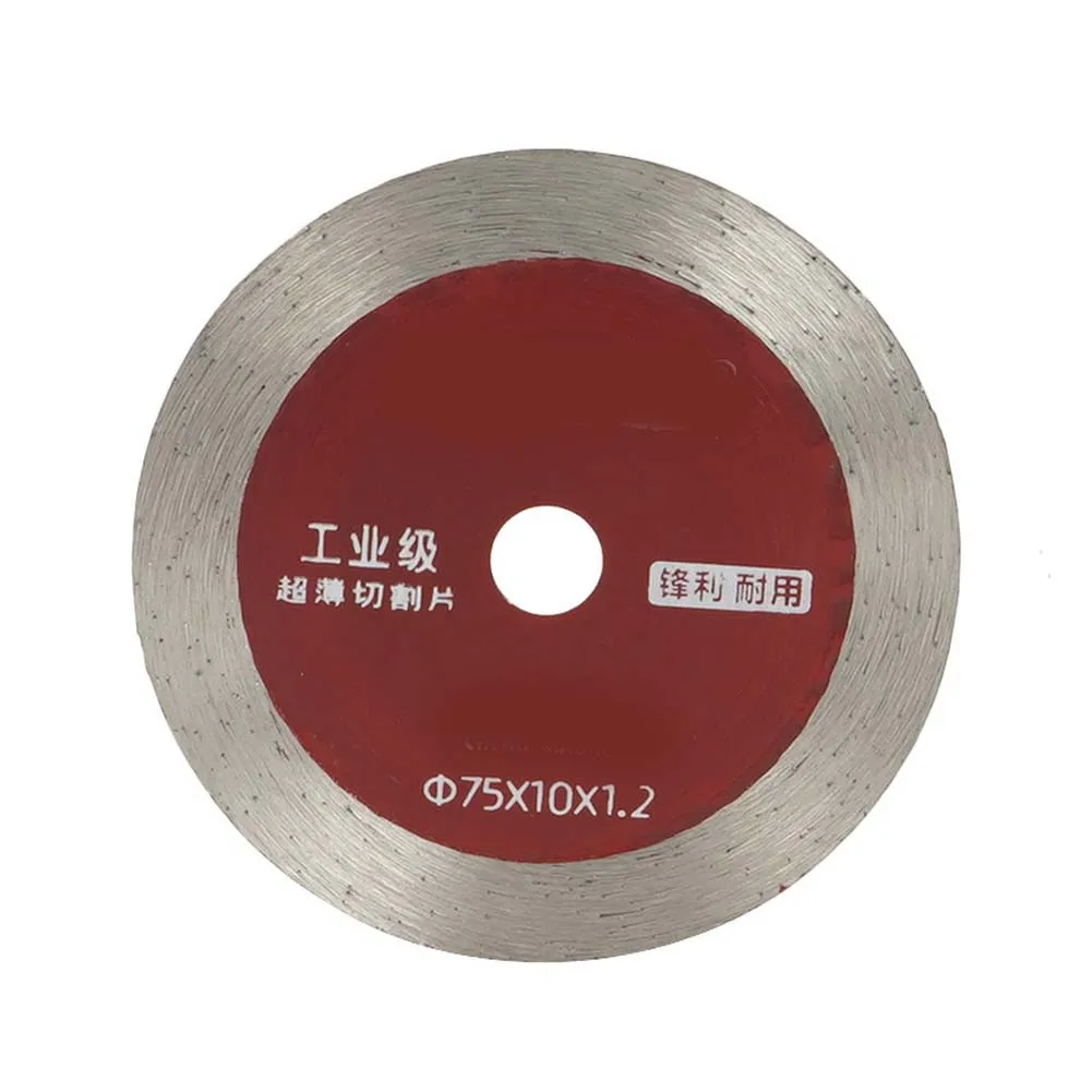 Diamond Cutting Disc 75mm for Angle Grinder Suitable for For metal Tiles Stone Concrete and Precision Grout Work