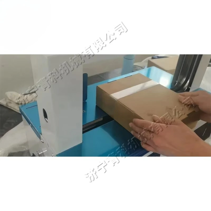 Newspaper and Book Bundling Machine Small Automatic Taping Machine  Paper Strap Plastic Strap Packing Machine Banknote