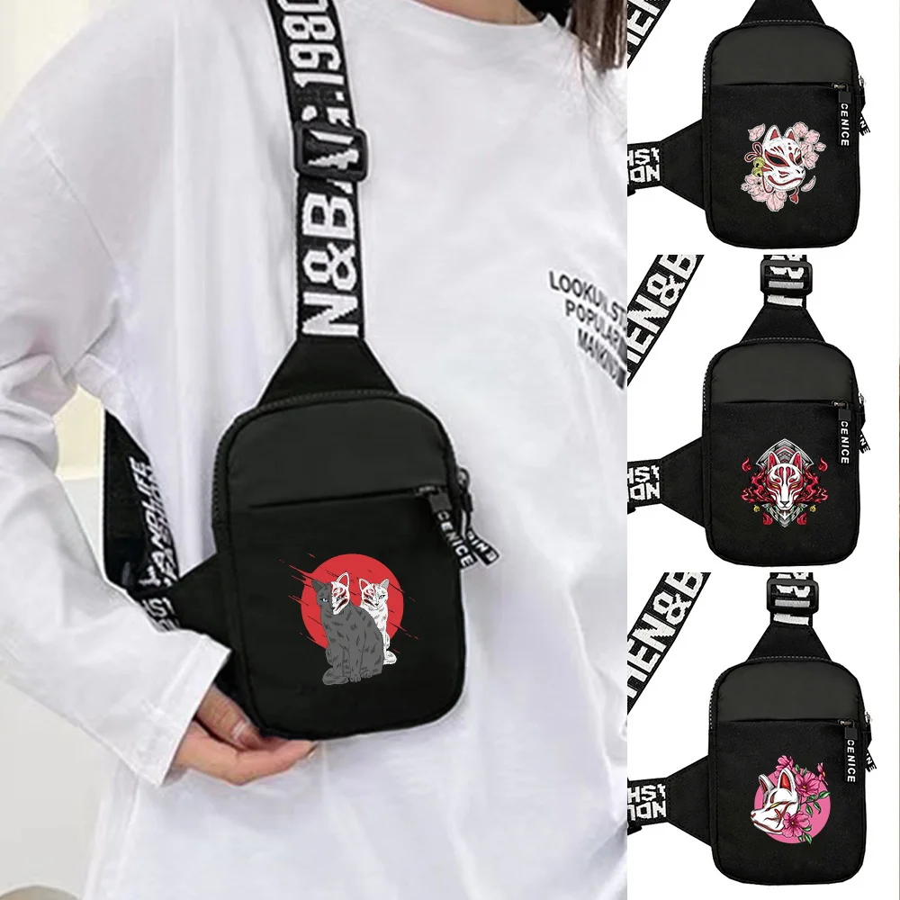 

Chest Pack Trendy Men's Crossbody Large Capacity Casual Shoulder Travel Hiking Multi-functional Chest Bag Mask Printing Series