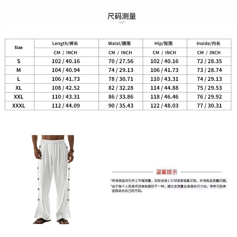 American Casual Straight Beach Pants, Loose, Comfortable, Breathable, Solid Color Cotton and Linen Buttoned Casual Pants