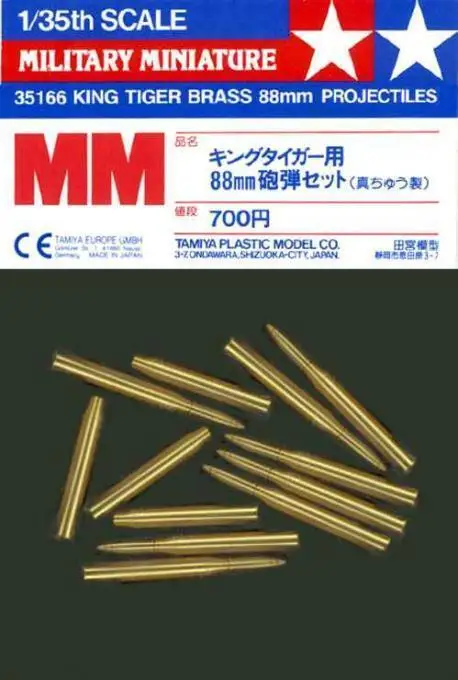 

Tamiya 35166 1/35 King Tiger II модель танка детали латунные 88 мм снаряд 8,8 см комплект