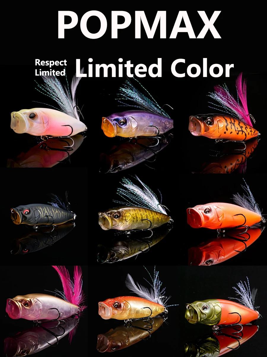 2025 Limited Edition Original Japan Megabass Popmax Floating 78mm 14g