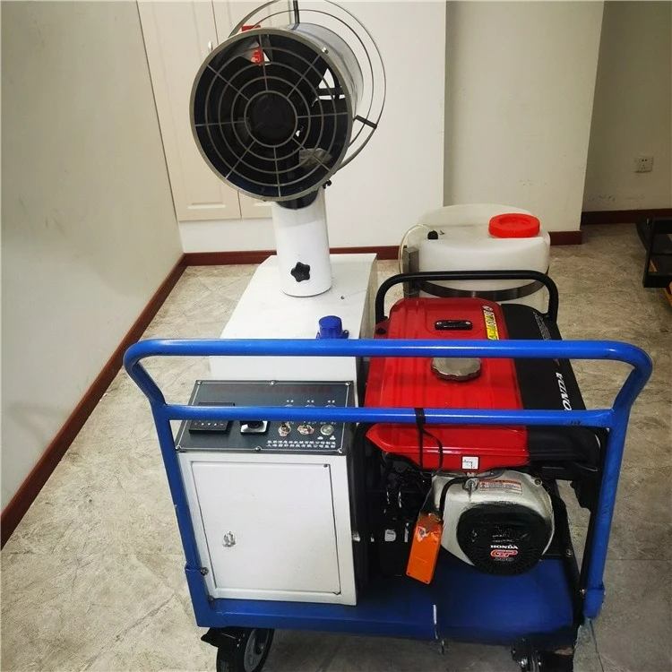 È adatto per il spruzzatore di particelle ultrafine, montato su veicolo DPC2000, spruzzatore di capacità ultrabassa personalizzabile