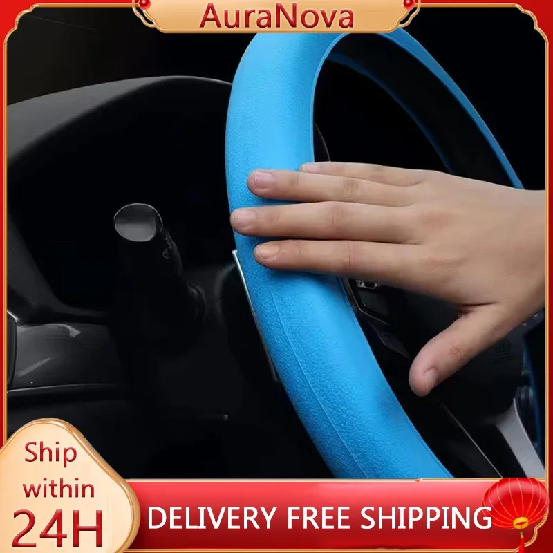Anti-Slip Silicone Steering Wheel Cover - Universal Fit, Soft & Odorless Fits 14''/15''/16'' Wheels, Durable & All-Season
