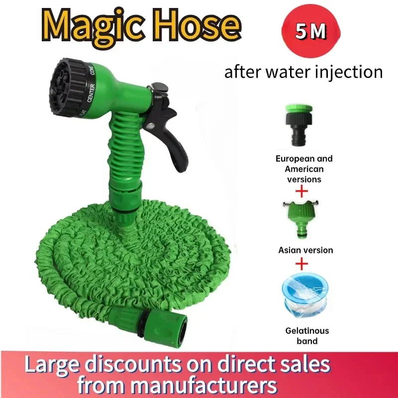 

High-Pressure Car Wash Hose Expandable Magic Hose Pipe Home Garden Watering Hose Multi-Function Gardening Cleaning Water Sprayer