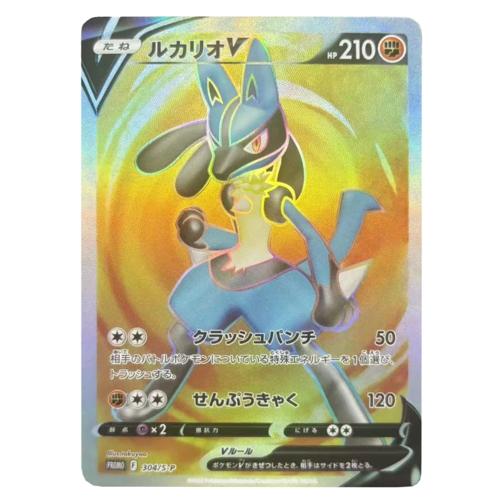 9Pcs/set Diy Ptcg Zekrom Lucario Mewtwo Mew Gardevoir Miraidon Flash Card Self Made Classic Anime Collection Cards Gift Toy