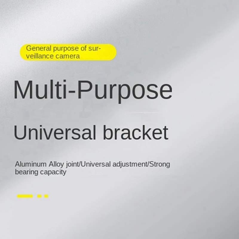 Крытый и открытый регулируемый монтажный настенный потолочный регулируемый кронштейн безопасности для кронштейна для камеры Кронштейн для камеры безопасности