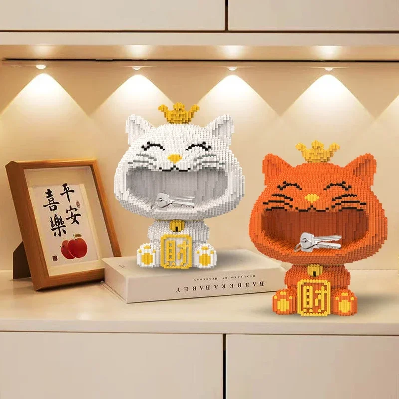 Crown Big Mouth Cat Porch Key Ornament Building Block Puzzle Assembly Toys Decorations Living Room Toys for Girls Boys  Blocks