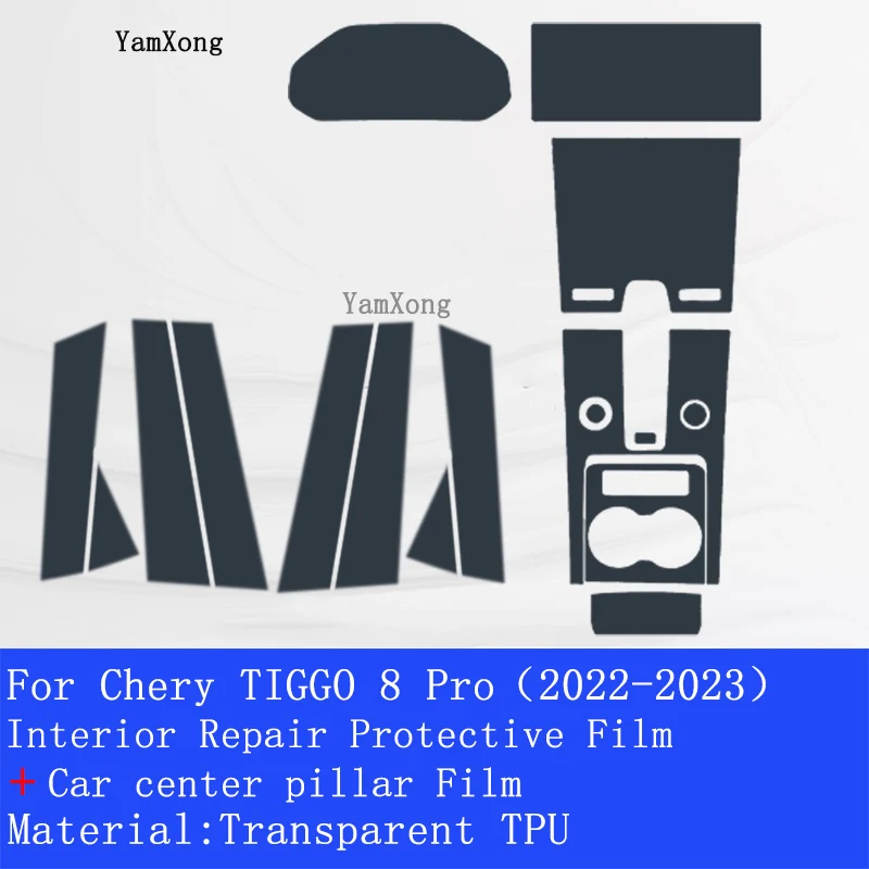 Película protectora de TPU para Chery TIGGO 8 Pro 2022-2023, Panel de engranaje Interior de coche, Consola Central de Navegación, pegatina