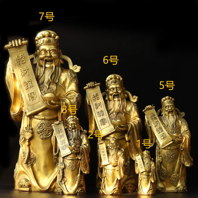 

Brass Handheld Yuanbao God of Wealth Ornament Copper Large and Small Size God of Wealth Home Study Office Decoration Incense Cas